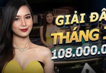 GIẢI ĐẤU CASINO TRỰC TUYẾN V2