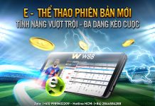 CÓ GÌ MỚI TẠI E THỂ THAO SAU ĐỢT NÂNG CẤP LỚN