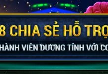 W88 CHIA SẺ HỖ TRỢ TỚI CÁC THÀNH VIÊN DƯƠNG TÍNH VỚI COVID-19