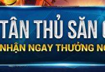 TÂN THỦ SĂN CÁ – NHẬN NGAY THƯỞNG NÓNG TẠI W88