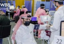 CĐV PHẢI XÉT NGHIỆM COVID-19 TRƯỚC KHI ĐẾN QATAR